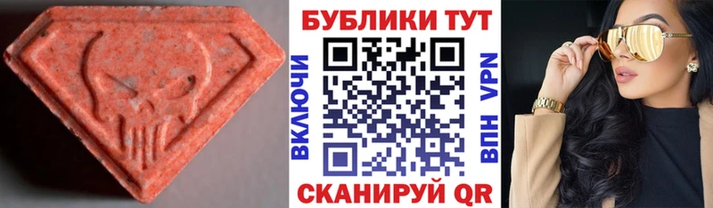 Купить где  Советский  Экстази louis Vuitton 