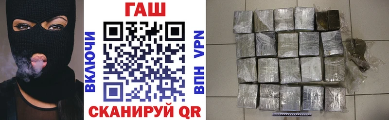 Купить закладки  Советский  ГАШИШ Ice-O-Lator 