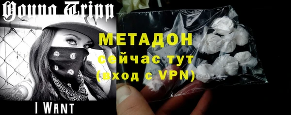круглые Гусиноозёрск