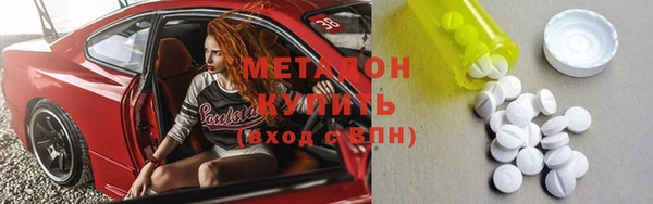 jwh Гусь-Хрустальный