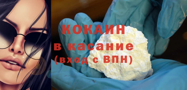 круглые Гусиноозёрск