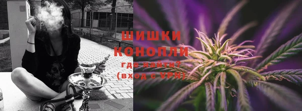 круглые Гусиноозёрск