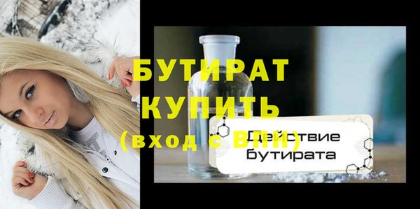 jwh Гусь-Хрустальный