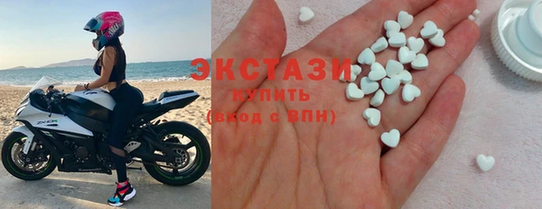 круглые Гусиноозёрск