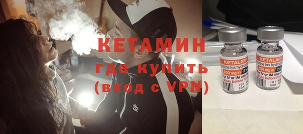 круглые Гусиноозёрск