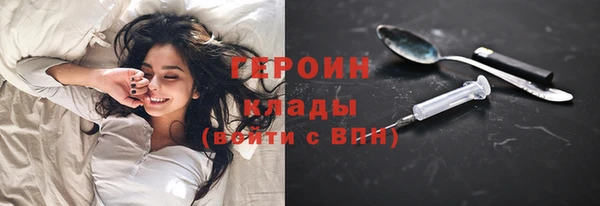 круглые Гусиноозёрск