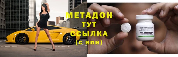 jwh Гусь-Хрустальный