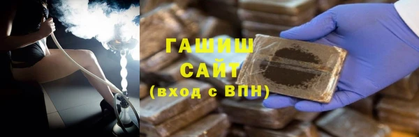 jwh Гусь-Хрустальный