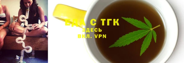 круглые Гусиноозёрск