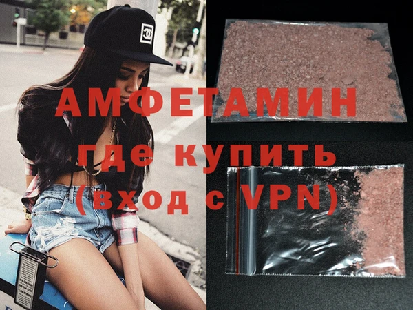 jwh Гусь-Хрустальный