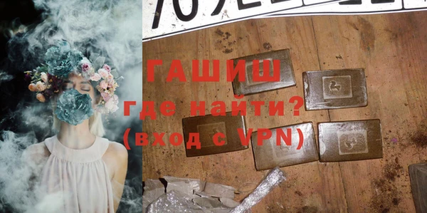 круглые Гусиноозёрск
