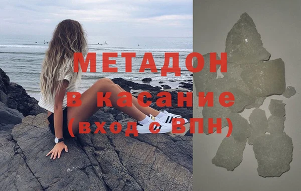 круглые Гусиноозёрск