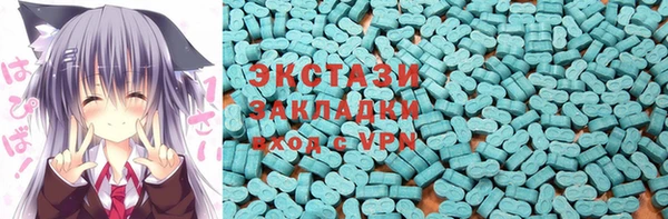 jwh Гусь-Хрустальный