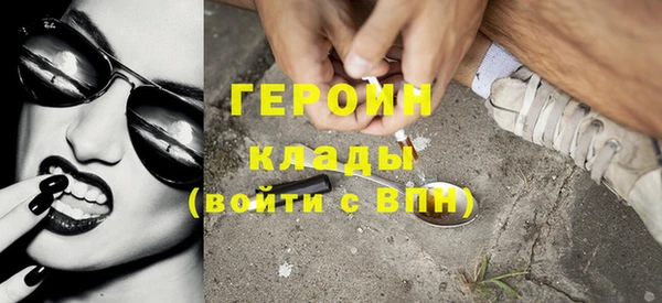 круглые Гусиноозёрск