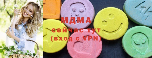 jwh Гусь-Хрустальный