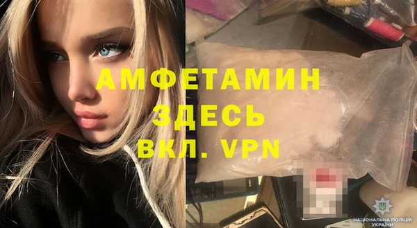 круглые Гусиноозёрск