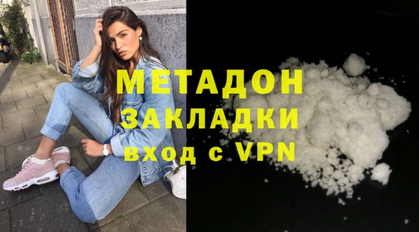 круглые Гусиноозёрск