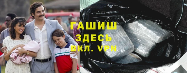 круглые Гусиноозёрск
