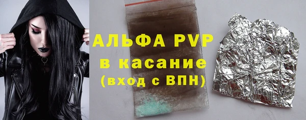 круглые Гусиноозёрск