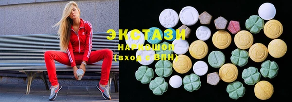 круглые Гусиноозёрск