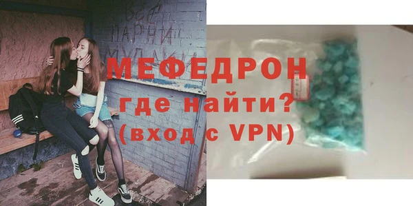 jwh Гусь-Хрустальный