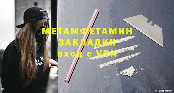 круглые Гусиноозёрск