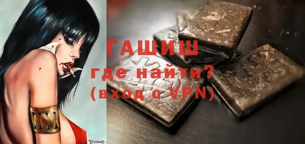 круглые Гусиноозёрск